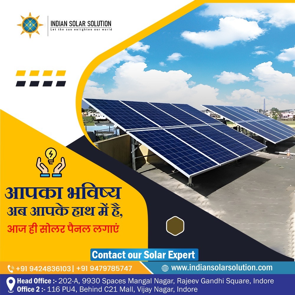 Top residential solar installation company in india